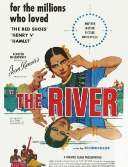 Река (1951)