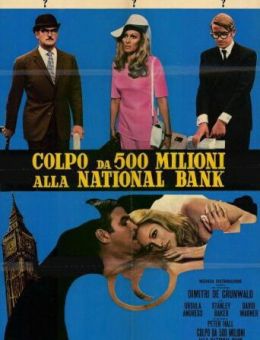 Идеальная пятница для преступления (1970)