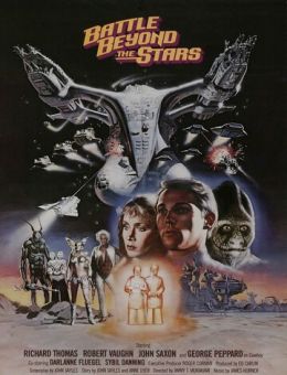 Битва за пределами звёзд (1980)