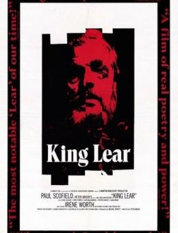 Король Лир (1971)