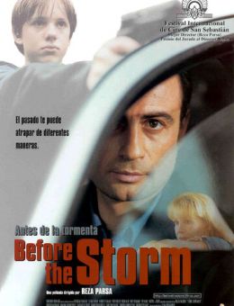 Перед бурей (2000)