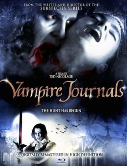 Дневники вампира (1997)