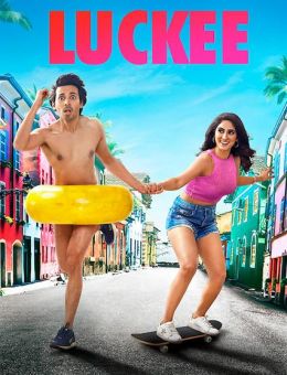 Luckee (2019)