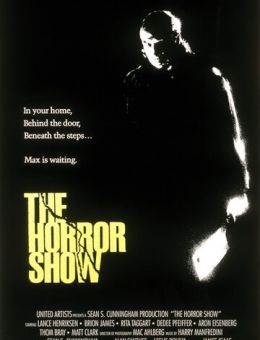 Дом 3: Шоу ужасов (1989)
