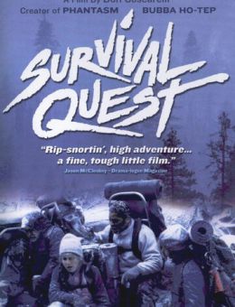 Борьба за выживание (1988)