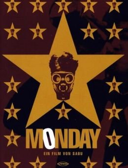 Понедельник (2000)