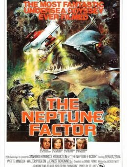 Фактор Нептуна (1973)