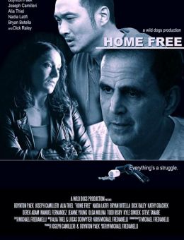 Home Free (2018)