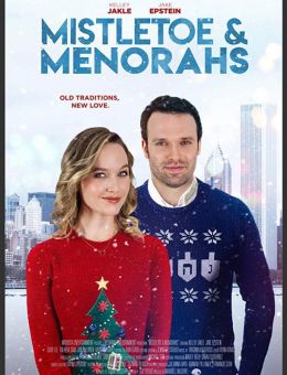A Merry Holiday (2019)