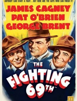 Борющийся 69-й (1940)