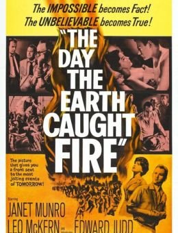 День, когда загорелась Земля (1961)