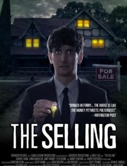 Как продать жуткое поместье (2011)