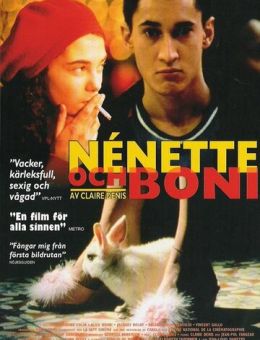 Ненетт и Бони (1996)