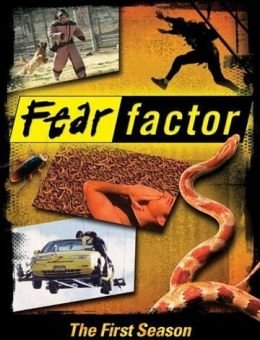  Фактор страха