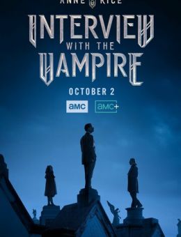  Интервью с вампиром