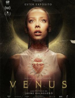 Венера (2022)