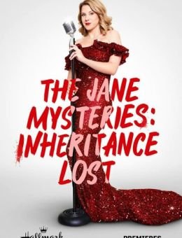 Расследования Джейн : Утерянное наследство (2023)