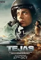 Теджас (2023)