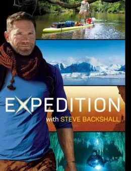  Экспедиция со Стивом Бэкшеллом
