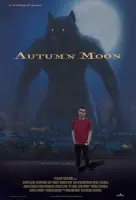 Осенняя луна (2023)