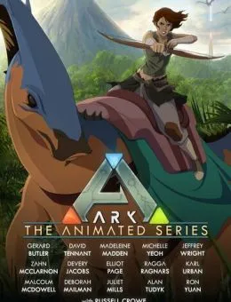  Арк: Анимационный сериал