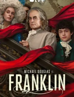 Франклин (2024)