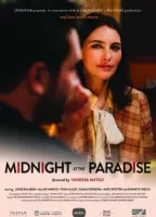 Полночь в Парадайсе (2022)