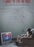 Я хочу жить на Марсе (2024)