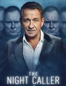 Ночной разговор (2024)