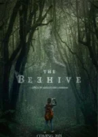 Улей (2023)