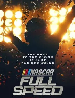 NASCAR: Высокая скорость (2024)
