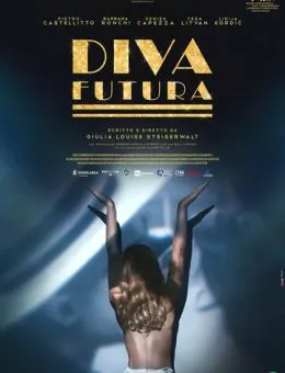 Дива будущего (2024)