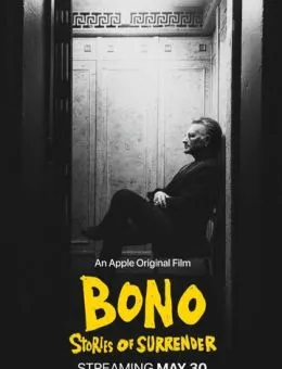 Bono: История примирения (2025)