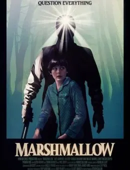 Маршмэллоу (2025)
