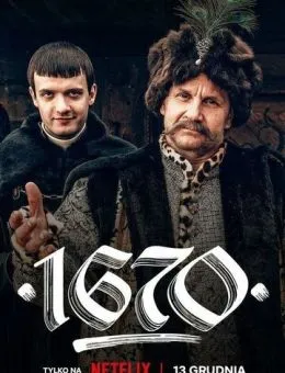 1670