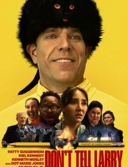 Не говорите Ларри (2022)